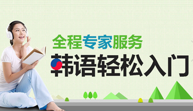鄭州當(dāng)代外語(yǔ)