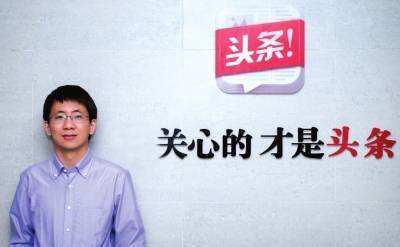 河南網(wǎng)站建設(shè)_不站隊(duì)，不抄襲，今日頭條沒走BAT老路